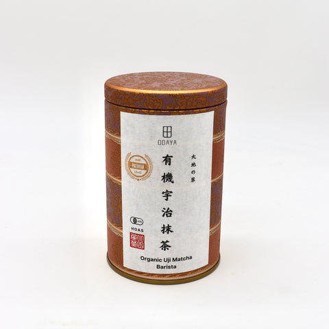 Organic Uji Matcha (Midori)-100g