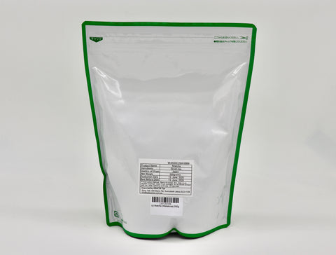 Uji Matcha (Wakakusa)-500g