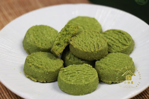 ODAYA Matcha Cookies 100g
