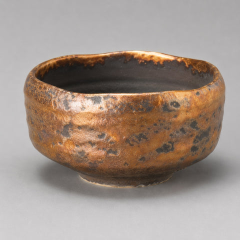 Ibushi Gold Matcha Bowl