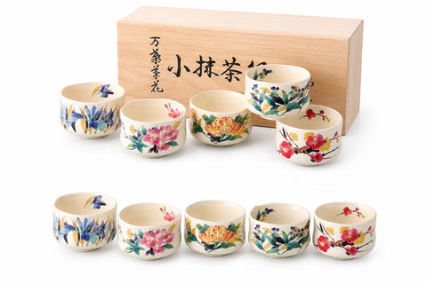 Manyosoka Floral Small Matcha Bowl Set