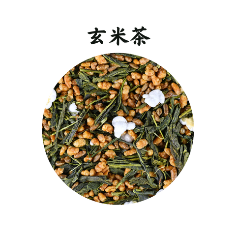 Genmaicha