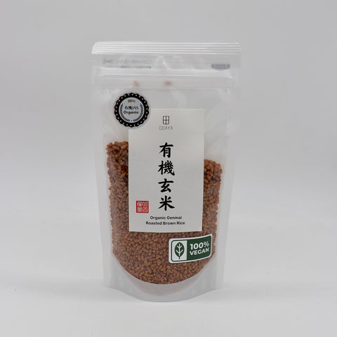 Organic Genmai (Roasted Brown Rice) 100g