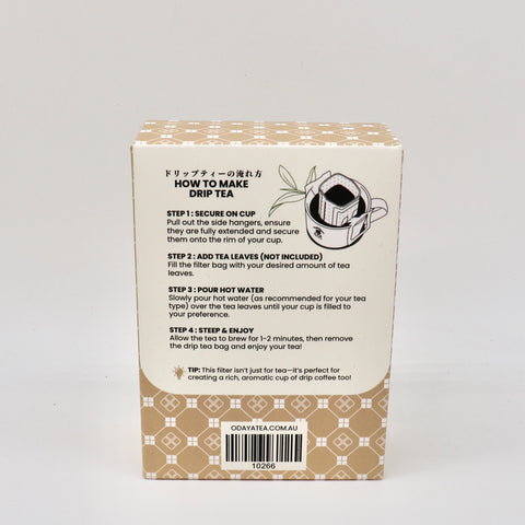 Drip Tea Filter (20 Filters)