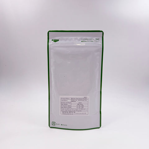 [2026 Spring Harvest] Organic Uji Genmaicha with Matcha Powder 100g