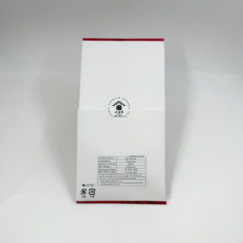 [2026 Spring Harvest] Organic Uji Sencha-Matsu-Super Premium-100g