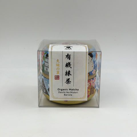 [2026 Spring Harvest] Organic Uji Matcha(Midori)-40g