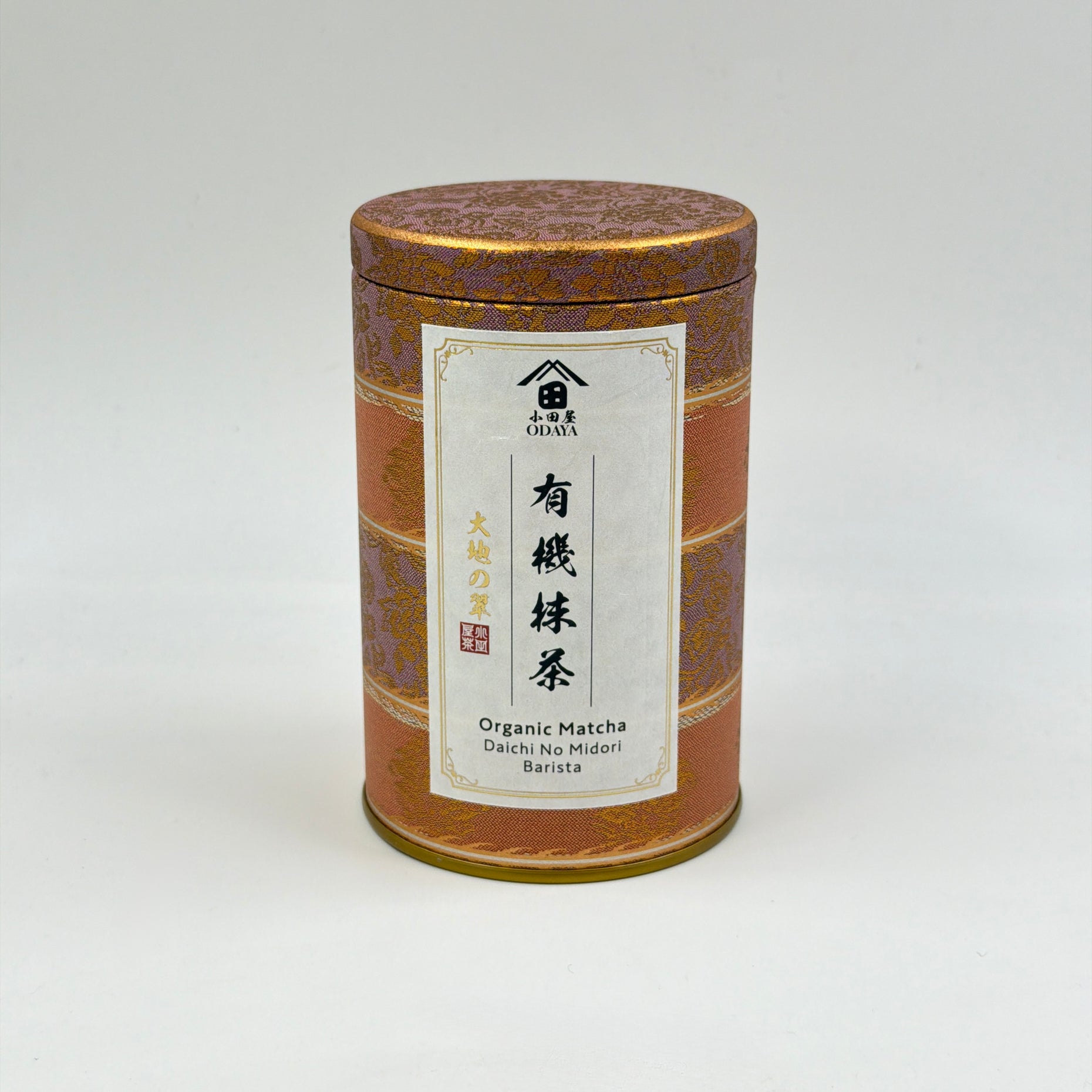 Odaya Premium Japanese Tea – Odaya Tea