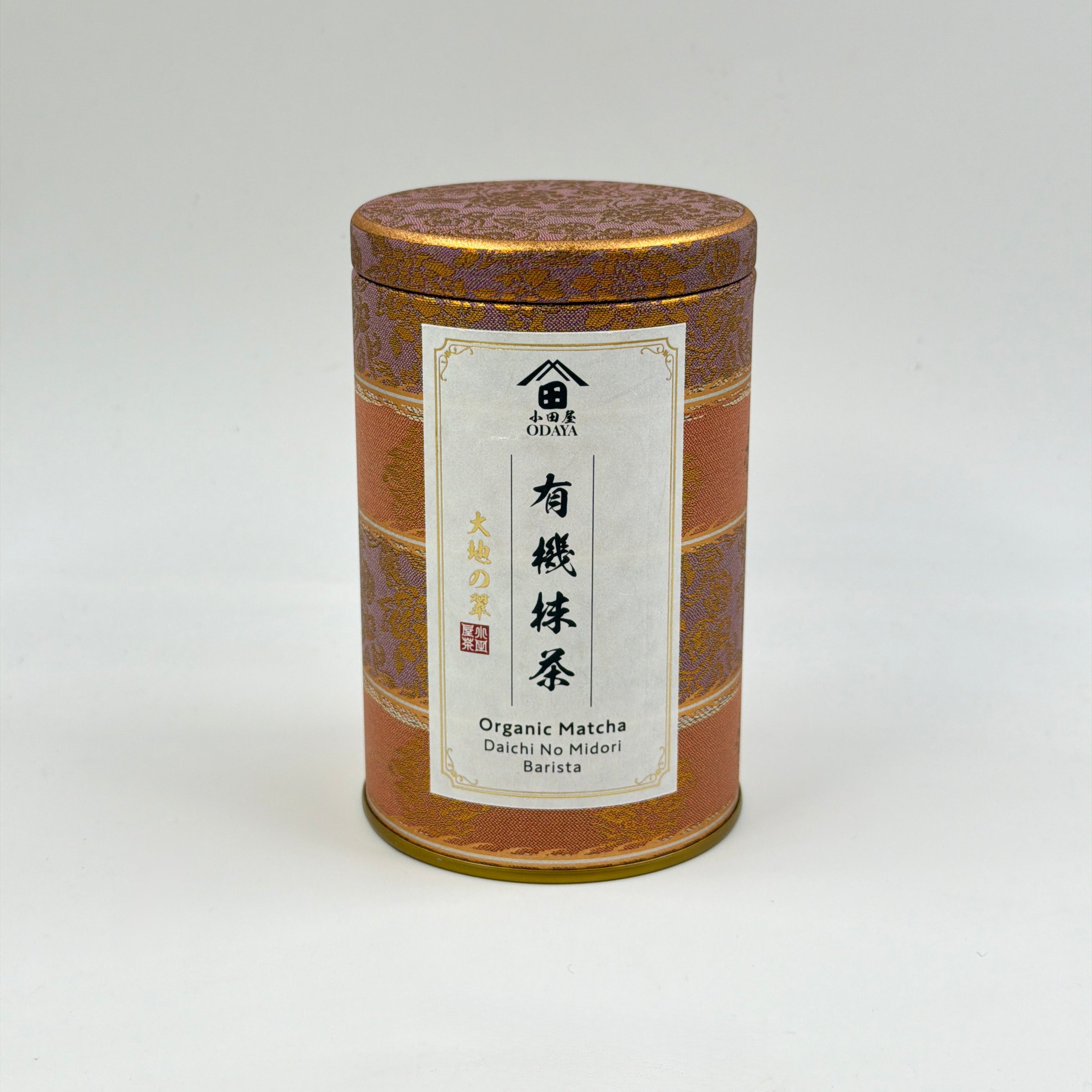 Odaya Premium Japanese Tea – Odaya Tea