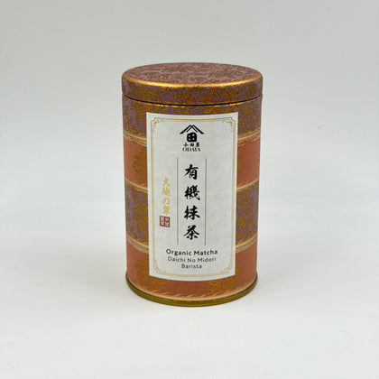 Odaya Premium Japanese Tea – Odaya Tea