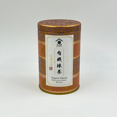 [2026 Spring Harvest] Organic Uji Matcha (Midori)-100g